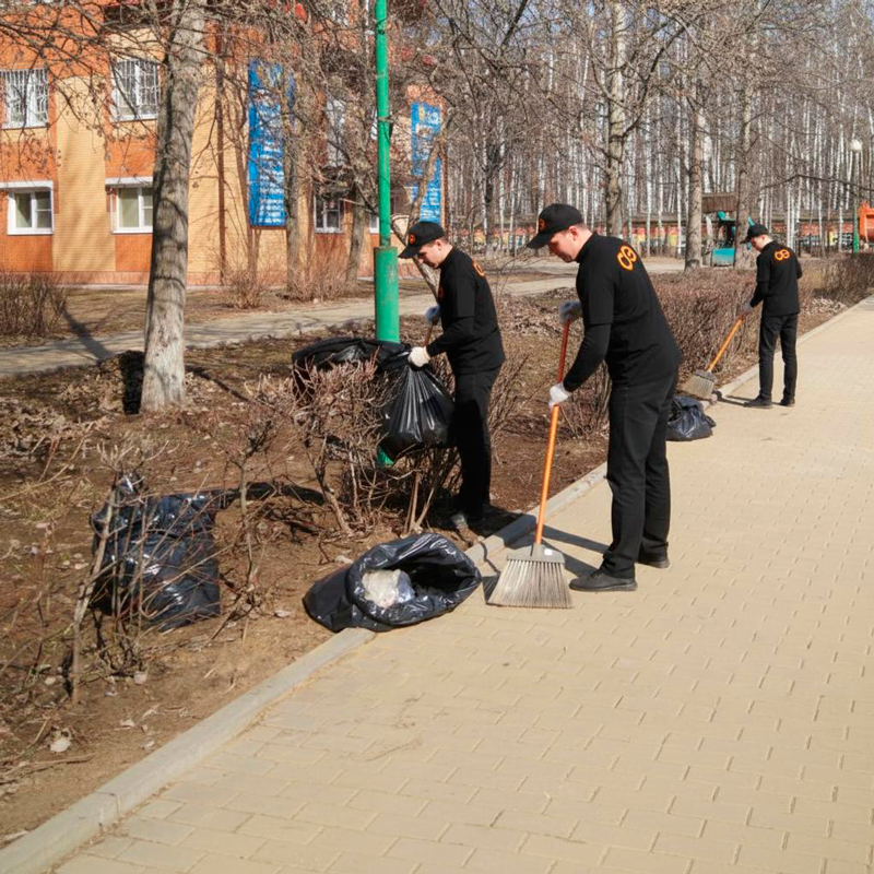 Уборка листьев в Белоусово